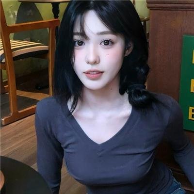 阿伦人